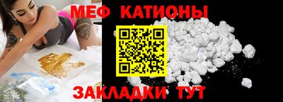 твердый Бугуруслан