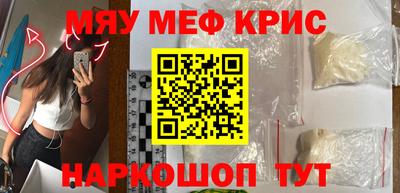 твердый Бугуруслан