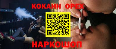 твердый Бугуруслан