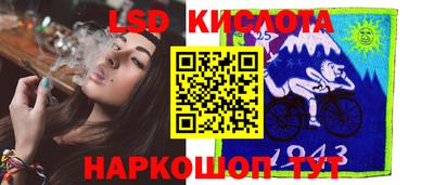 твердый Бугуруслан