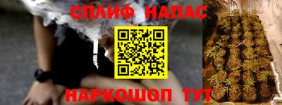 прущая мука Будённовск