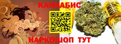 твердый Бугуруслан