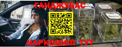 твердый Бугуруслан