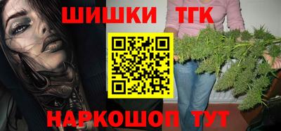 прущая мука Будённовск