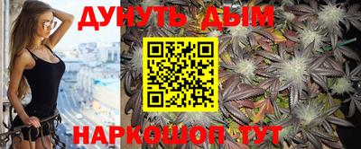 твердый Бугуруслан