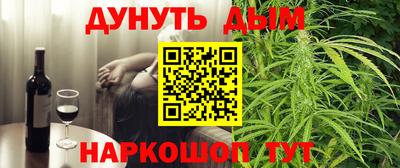 твердый Бугуруслан