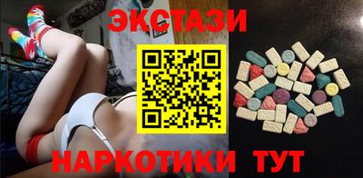 прущая мука Будённовск