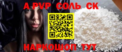 твердый Бугуруслан