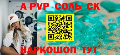 твердый Бугуруслан