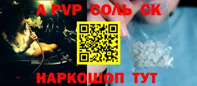 твердый Бугуруслан