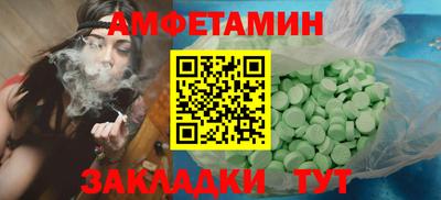 твердый Бугуруслан