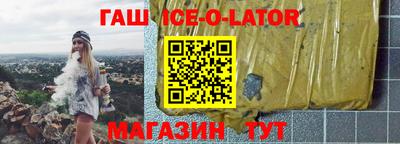 прущая мука Будённовск
