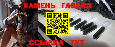 прущая мука Будённовск