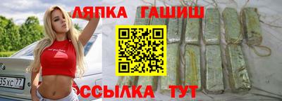 прущая мука Будённовск