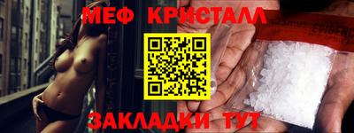 твердый Бугуруслан
