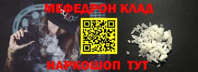 твердый Бугуруслан